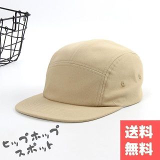 パネルキャップ ジェットキャップ カーキの通販 by HIPHOP SPOT's