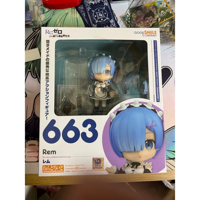 ねんどろいど 663 レム