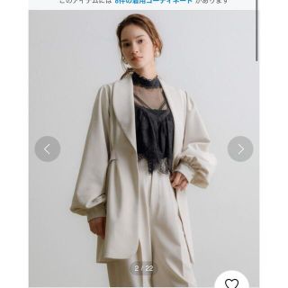 ラベルエチュード ジャケット/アウターの通販 200点以上 | la belle ...