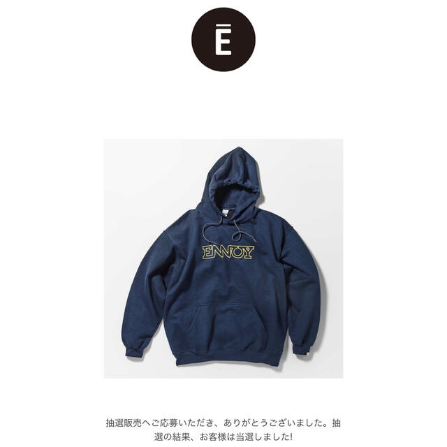 売れ筋ランキングも エンノイ NAVY(L) ennoy ennoyスタイリスト私物