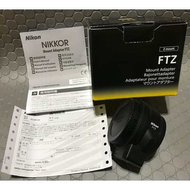 約70mm×80mm質量Nikon FTZマウントアダプタ 美品お買い得