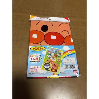 アンパンマン(アンパンマン)の【新品】アンパンマン レジャーシート(その他)