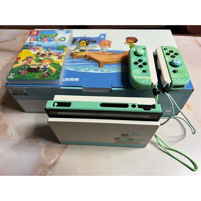 Nintendo Switch本体あつまれどうぶつの森セット[未使用に近い美品