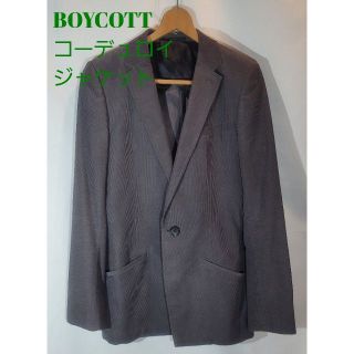 ボイコット(BOYCOTT)のBOYCOTT コーデュロイジャケット(テーラードジャケット)