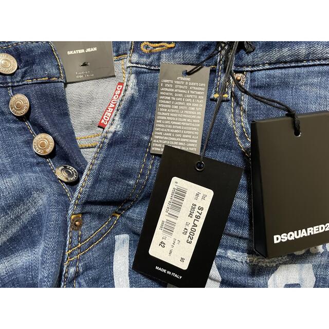 DSQUARED2 - 21AW ディースクエアード デニム 42 SKATER JEAN