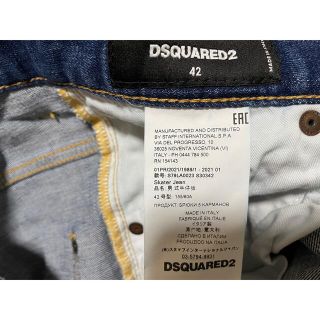 DSQUARED2 - 21AW ディースクエアード デニム 42 SKATER JEAN