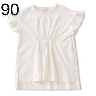プティマイン(petit main)のプティマイン ウエストギャザーロングTシャツ 90 新品(Tシャツ/カットソー)