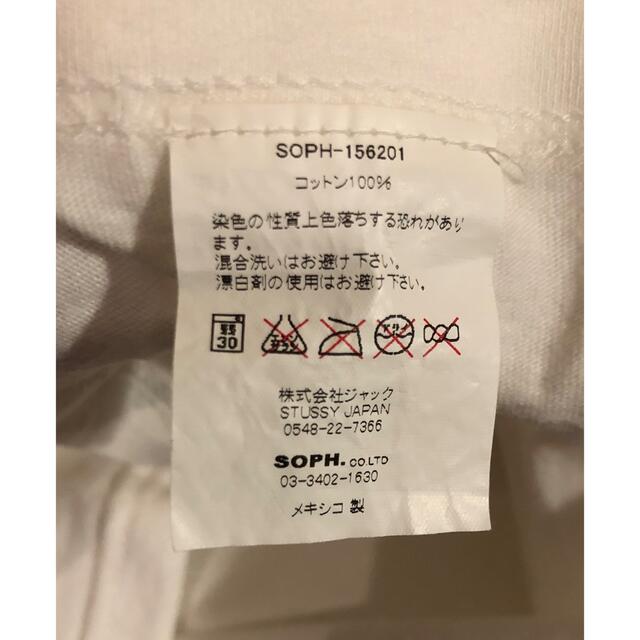 STUSSY(ステューシー)のレア STUSSY ステューシー × SOPH ソフ　10周年コラボTシャツ メンズのトップス(Tシャツ/カットソー(半袖/袖なし))の商品写真