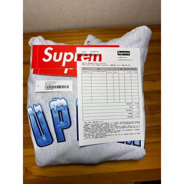 supreme icy arc hooded sweatshirt 20aw