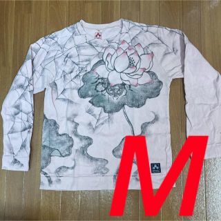 ちきりや リバーシブル スカジャン ヒノヤ別注品 L(m-200)