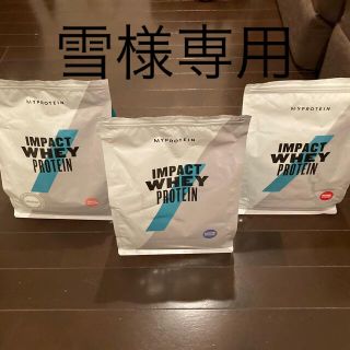 マイプロテイン(MYPROTEIN)のマイプロテイン　3種類　開封済(プロテイン)