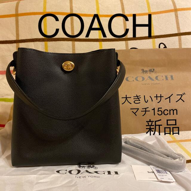 人気ブランド最新作 COACH -ショルダーバッグ