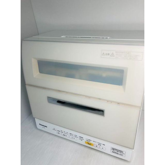 Panasonic パナソニック NP-TR8-W 食器洗い乾燥機 - 食器洗い機/乾燥機