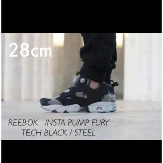 リーボック(Reebok)の【値下げ】リーボック インスタ ポンプ フューリー テック ブラック/スティール(スニーカー)