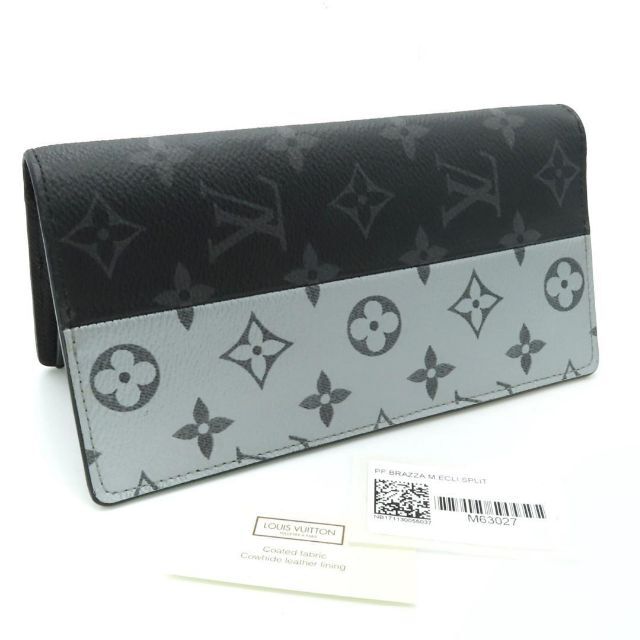 年末のプロモーション大特価! LOUIS VUITTON - ヴィトン エクリプス