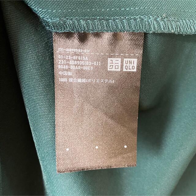 UNIQLO(ユニクロ)の【UNIQLO】ブラウス半袖トップス　Sサイズ レディースのトップス(カットソー(半袖/袖なし))の商品写真