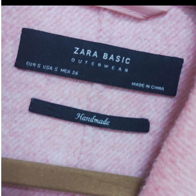 ZARA(ザラ)のZARA ライトピンク ウール ロングコード レディースのジャケット/アウター(ロングコート)の商品写真