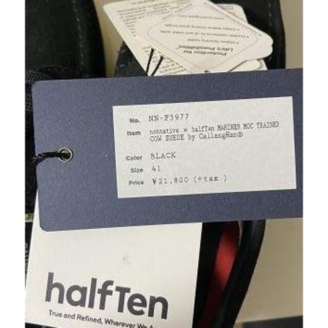 日本製お得 nonnative halfTen MARINER MOC TRAINER ThWmX