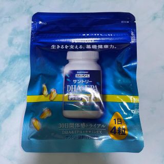 サントリー - サントリーDHA&EPA 30日間体感トライアルの通販 by ... サントリーDHA&EPA 30日間トライアル