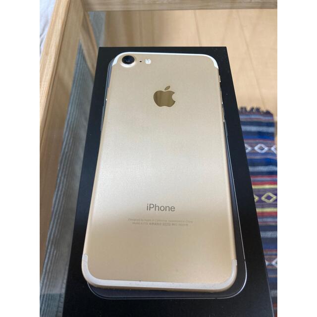 iPhone 7 Gold 128 GB SIMフリー 1