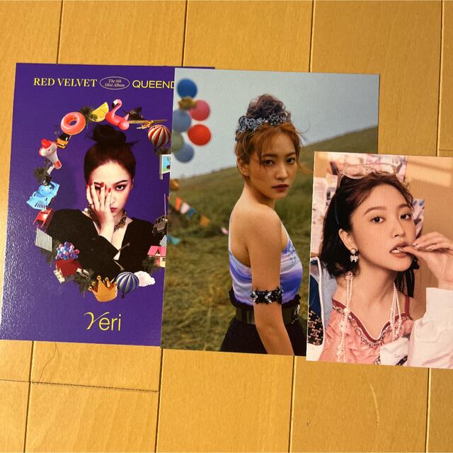red velvet joy day トレカ ポストカード-