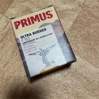 プリムス(PRIMUS)のPRIMUS ウルトラバーナー P-153(ストーブ/コンロ)