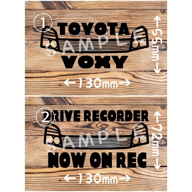 トヨタ　ヴォクシー　カッティングステッカー　VOXY シール　アウトドア　ロゴ 自動車/バイクの自動車(車外アクセサリ)の商品写真