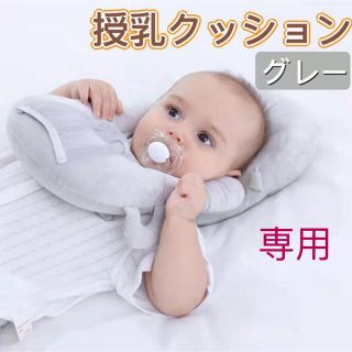 aさま⭐︎    様　　専用(その他)