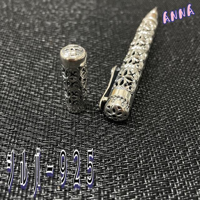 シルバー925製 パーカーボールペン オリジナル 筆記用具 筆記具 高級 純銀