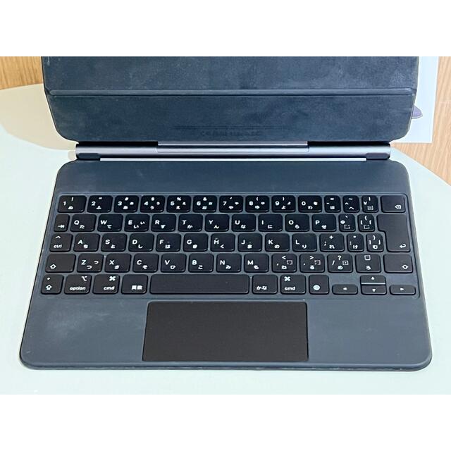11インチiPad Pro（第2世代）Magic Keyboard 日本語JIS