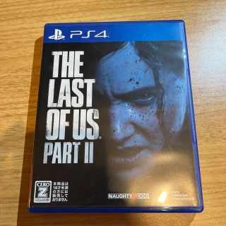 プレイステーション4(PlayStation4)のThe Last of Us Part II（ラスト・オブ・アス パートII） (家庭用ゲームソフト)