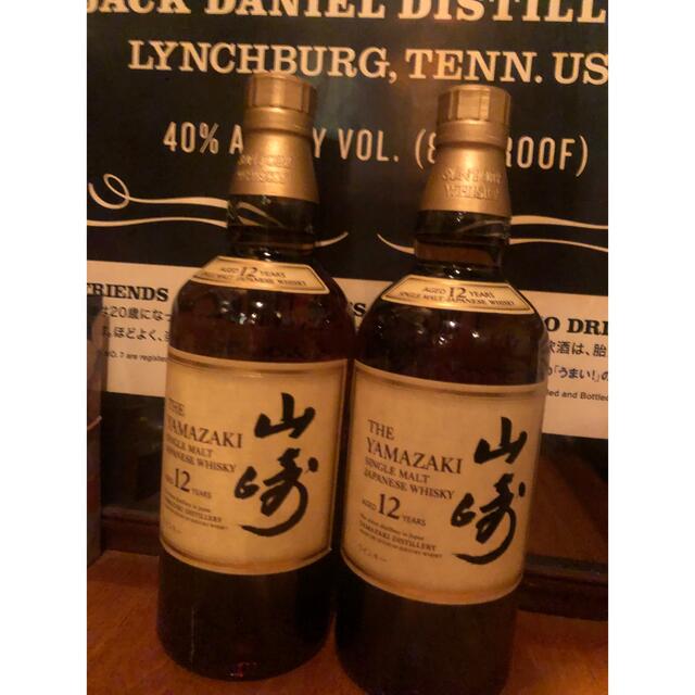 サントリー - 山崎12年 2本セット