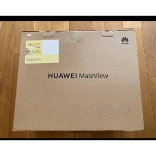 ファーウェイ(HUAWEI)のHuawei Mateview 28インチ 4K(ディスプレイ)