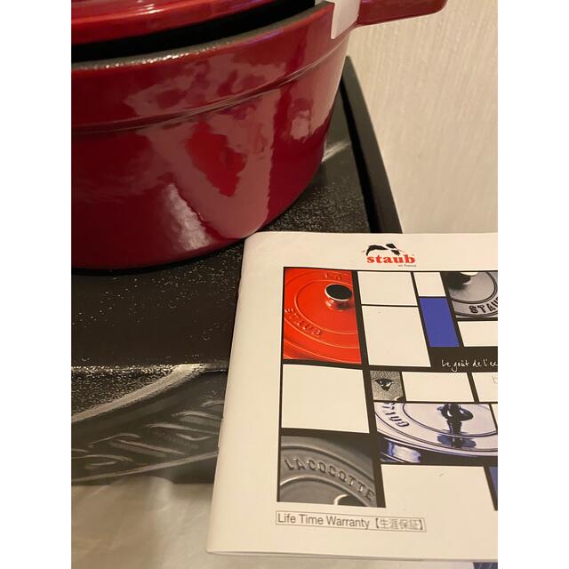 STAUB - ストウブ STAUB ピコ・ココットラウンド 18cm ボルドー 国内