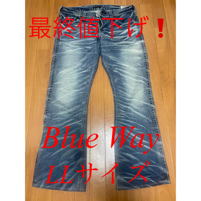 BLUE WAY(ブルーウェイ)のBLUE WAY ジーンズ  ブーツカット　34インチ メンズのパンツ(デニム/ジーンズ)の商品写真