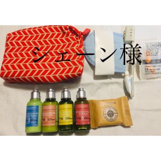 ロクシタン(L'OCCITANE)のL'OCCITANE  アメニティ 4点➕ソープ エアフランス ビジネス ポーチ(旅行用品)