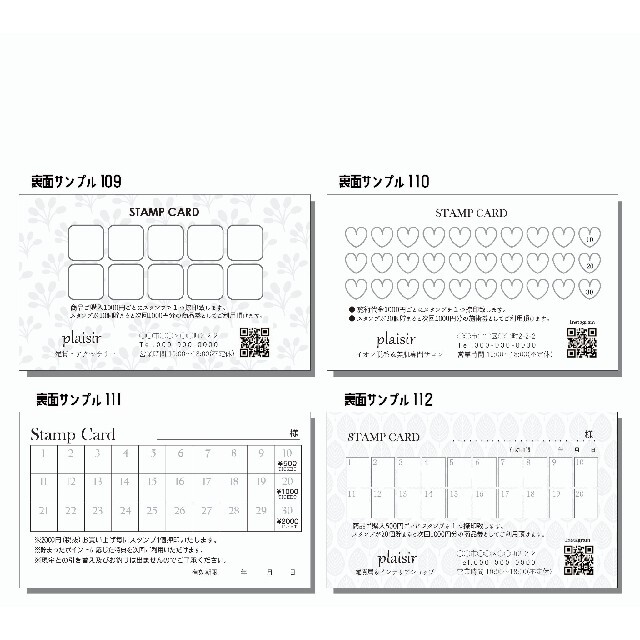 オリジナル名刺作成☆ビジネス用名刺印刷☆ショップカード☆ボタニカル☆オーダーの通販 by fu0416's shop|ラクマ オリジナル名刺作成☆ビジネス用名刺印刷☆ショップカード☆ボタニカル☆オーダーの通販 by fu0416's shop|ラクマ