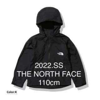 ザノースフェイス(THE NORTH FACE)のNORTH FACE ノースフェイス　110cm コンパクトジャケット(ジャケット/上着)