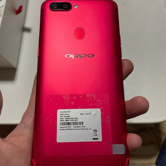 OPPO(オッポ)のOPPO SIMフリースマートフォン R11S RED スマホ/家電/カメラのスマートフォン/携帯電話(スマートフォン本体)の商品写真