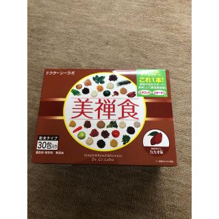 ドクターシーラボ(Dr.Ci Labo)のドクターシ－ラボ　美褝食　カカオ味(ダイエット食品)