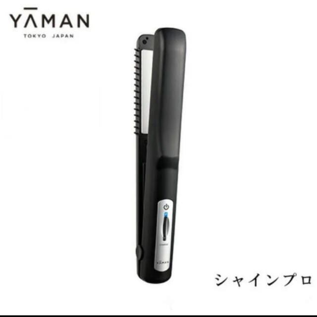 新品未使用】ヤーマン 超音波トリートメント シャインプロ ブラック HC