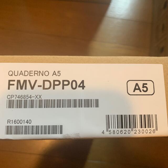 富士通　電子ペーパー(A5サイズ) QUADERNO FMV-DPP04 タブレット