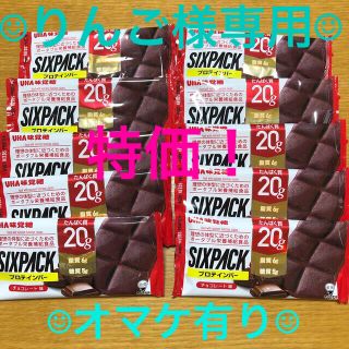 ユーハミカクトウ(UHA味覚糖)のりんご様専用　プロテインバー　SIXPACK    チョコレート味(プロテイン)