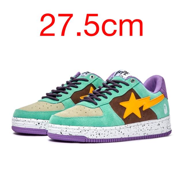 A BATHING APE(アベイシングエイプ)のbape sta bapesta "Brown/Yellow" 27,5cm メンズの靴/シューズ(スニーカー)の商品写真