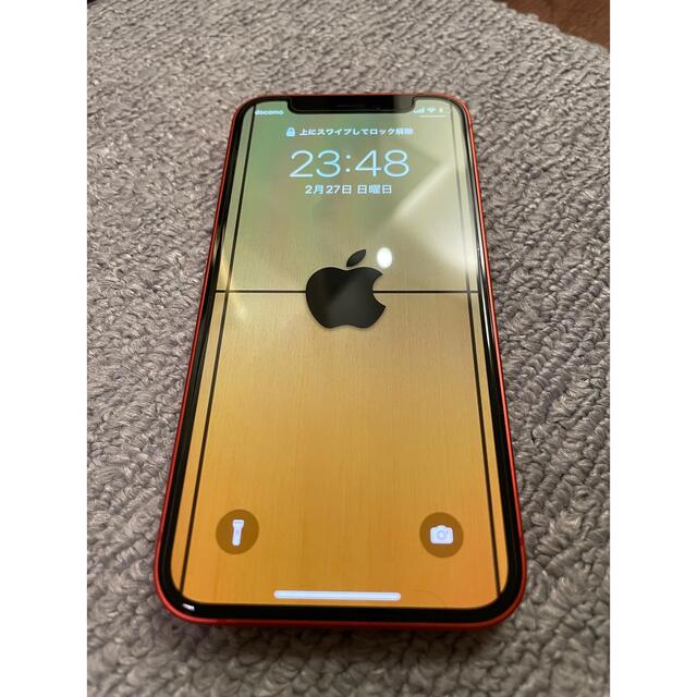 【美品】iPhone12 mini 128GB SIMフリー