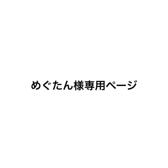 BTSオフィシャルペンライト、バッグ、缶バッジK-POP/アジア