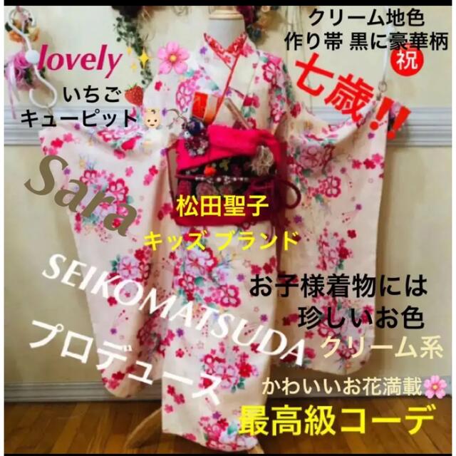 ひまわり様専用‼️ 上質 4200円引き axishcl.com