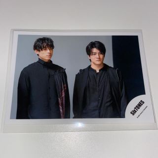 ジャニーズ(Johnny's)の12.SixTONES 公式写真 松村北斗 森本慎太郎(アイドルグッズ)