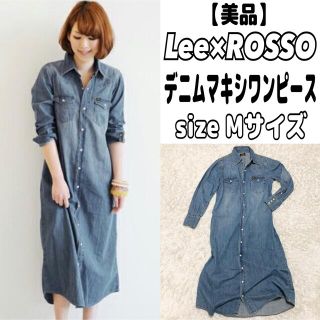 信頼】 新作 DRESS WORK ROSSO × Lee アーバンリサーチ ロッソ コラボ
