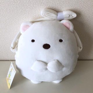 サンエックス(サンエックス)の新品 すみっコぐらし もちもち ショルダーバッグ しろくま(キャラクターグッズ)